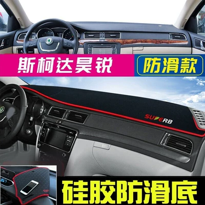Günəş əleyhinə siperlik, Kamiq Dashboard Light-Proof Mat Center - 09-13-skoda-superb-red-edge