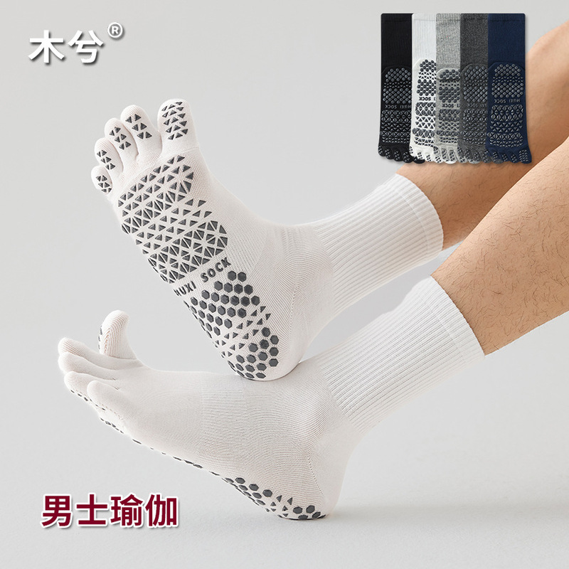 Yoga Socks for Men, Five-Toe Socks, Anti-Odor Toe-Separated Men's Socks, Sports Pilates Professional Non-Slip Five-Toe Floor Socks