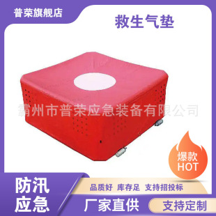 5.5*5.5����ʽ������|�������U��ⰲȫ�|�߿վ�Ԯ���ܛ�|