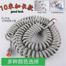 �̨���@����10�׏�����sˮ�ܸ߉�����ܛ��ϴ܇����ˮ��