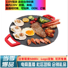 һlu늿Pl๦ܿP늿Pt늟t