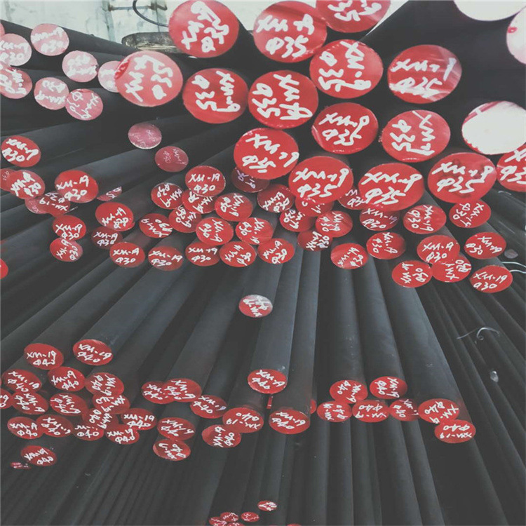 供应XM-19不锈钢棒/圆钢 XM-18耐腐蚀钢板 S21800不锈钢棒/黑皮棒