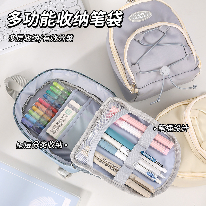 多機能ペンケース、斜め掛けバッグ、大容量文房具ケース、学生専用小型スクールバッグ、卸売|undefined