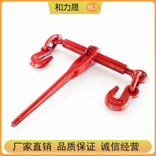 紧索具紧线器美式棘轮拉紧器手动链条紧绳器锻造柄紧索具规格齐全