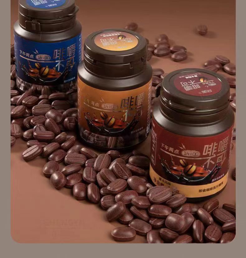 Coffee Compressed Tablets Chewable Coffee Candy Latte Flavor Sugar Free 56g specifications