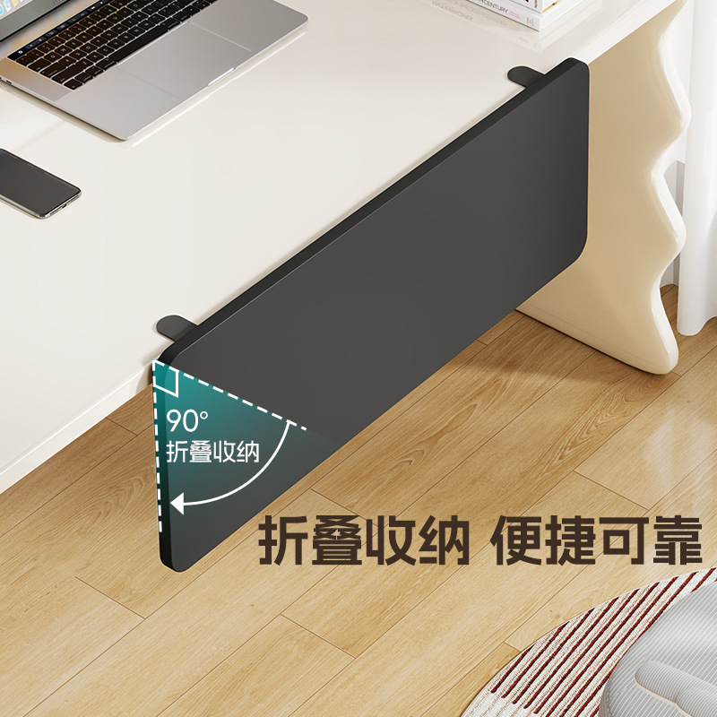 デスクトップ拡張ボードコンピュータデスク折りたたみ式拡張ボードホームデスクパンチフリー拡張サポートボード|undefined