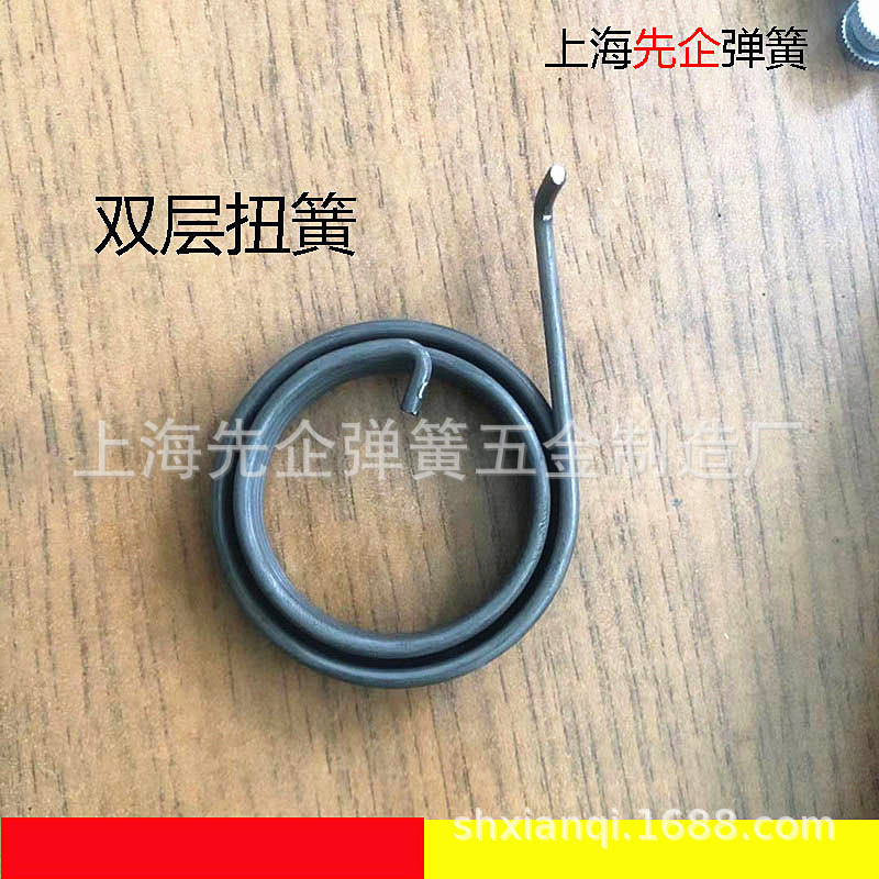 厂家供应双层内外扭力弹簧镀锌不锈钢异形射灯启动扭簧卡扣耐疲劳
