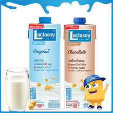 力大獅旗艦店泰國進口Lactasoy家庭裝健康營養早餐奶豆奶原味1L瓶