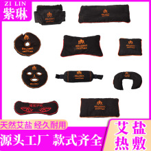 ����ɽ�ؾ����������}���۰���󸹰��������������i�L����׵��