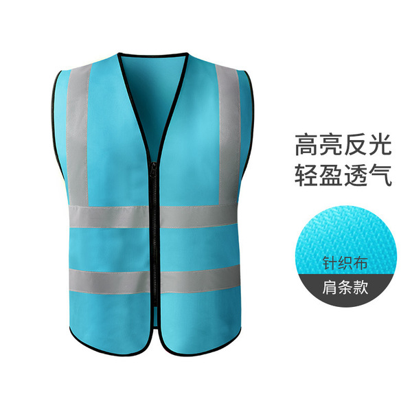 Retroreflective safe breathable night vest