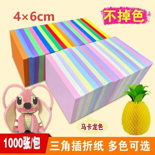 ���l���ǲ��ۼ��׃��@��ɫ�����ۼ��������ֹ�����ͯdiy�����B��