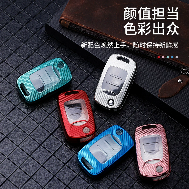 20 чехлов для ключей Baojun 510 Key Boxing Shell, 19 моделей, 530, 560, 310 Вт, 360, 730, специальный чехол для автомобильного ключа