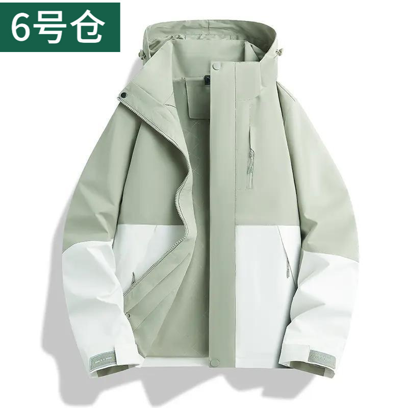 冲锋衣女2025年新款三合一户外进藏保暖外套男登山旅行|undefined