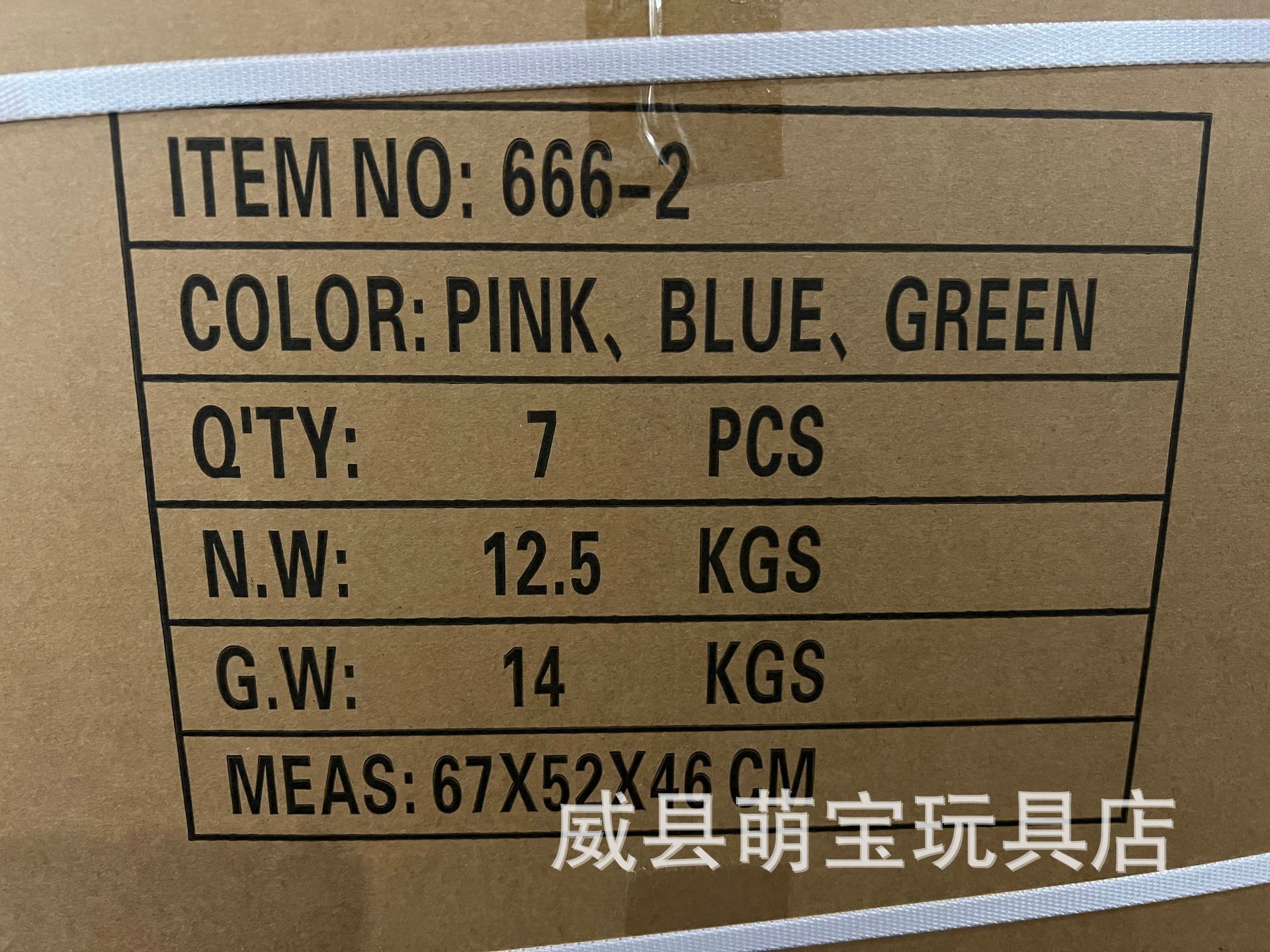 0af107da1ee7856cbd01f1283f567b