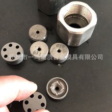 廠家供應高硬度硬質合金鎢鋼噴頭，鎢鋼噴嘴，碳化鎢噴嘴