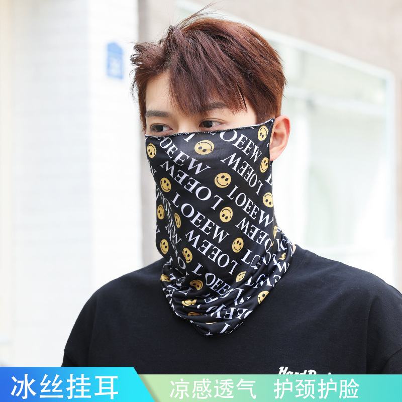 防晒挂耳面罩冰丝透气口罩运动户外骑行开车男女脖套头套夏季批发|ms