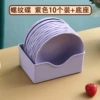 Фиолетовый