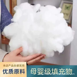 抓娃娃机公仔;毛绒玩具;公仔抱枕