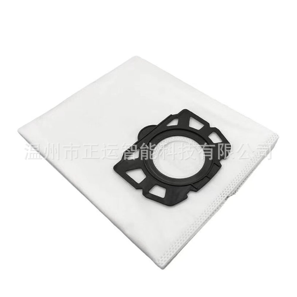 Aplicable a Kichi Karcher Kahe WD4WD5WD6MV4MV5MV6 aspiradora de barrido bolsa de polvo