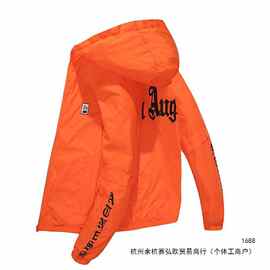 防晒衣男夏季防紫外线冰丝皮肤衣款学生外套透气潮韩版防晒服