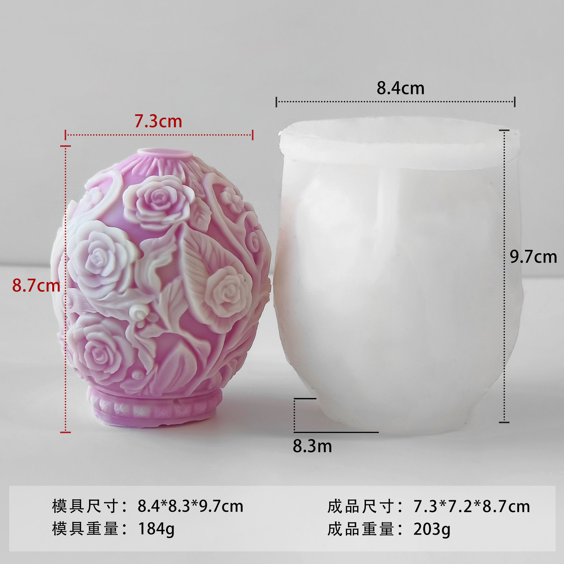 Jiahui Mei huevo de flores de banana molde de huevo de Pascua DIY decoración de barra magnética adornamiento abrasivo