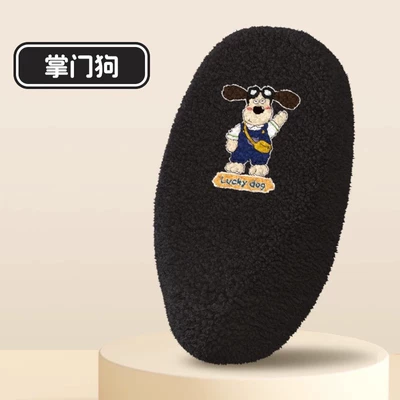 Electric car cushion Fleece-Lined Electric Bike Seat Cushion - head-dog-polar-fleece-medium
