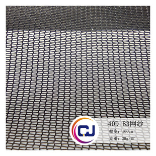 �S�ҹ���40DB3�W�� ���⎤��W��͸����x�W���W�۲��^�V���m