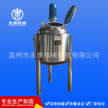 ���l�黯������黯�� ����Ͱ ���ٻ�Ϲ޷�ɢ���ӟ��黯�������