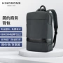 金圣斯防水轻便男士双肩包