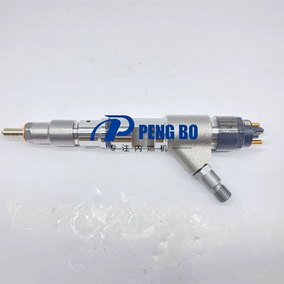 0445120482 fuel Oil pump, nozzle
