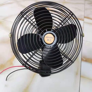 Forklift, Large Truck, Excavator, Loader, Forklift, Engineering Vehicle-Mounted Electric Fan, Metal 12V24V Refrigeration, Powerful and Silent
