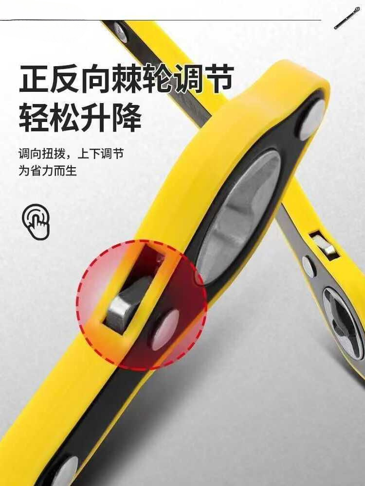 Gato de automóvil, balancín, llave de trinquete hexagonal que ahorra fuerza, herramienta de repuesto para el automóvil, herramienta de cambio de neumáticos de corte