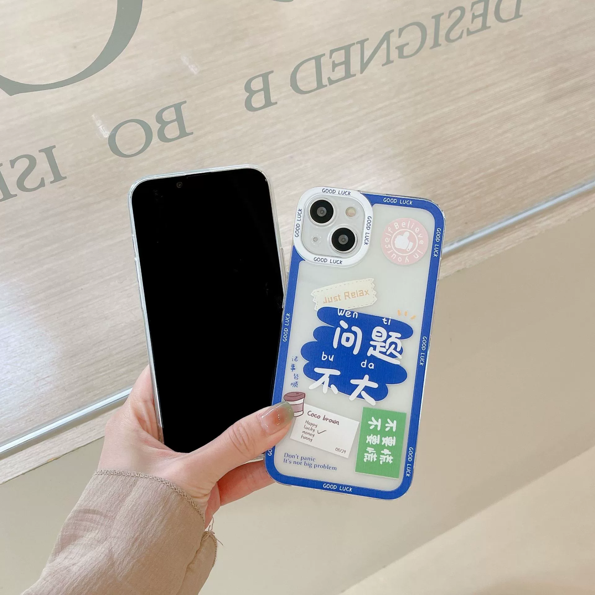 Чехол для Apple 14 мобильного телефона прозрачная оболочка IP12 текст IP11 против падения IP14 Pro ранний выход на пенсию