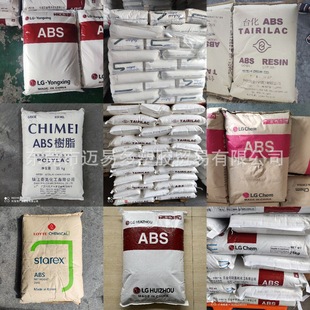 abs��ɫ�w�� abs��ɫ pa-757k abs�� ����abs pa-777d abs757