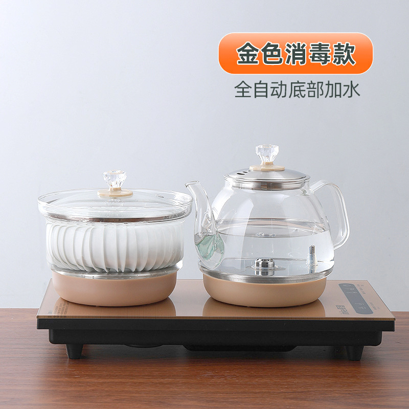 全自動電気茶ストーブ台埋め込み茶卓湯たんぽ知能蒸煮茶304一体ガラス底部水筒器|undefined
