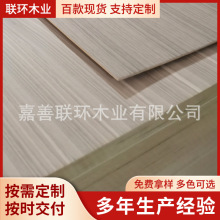 �ں�������ľ���ľƤ�T�b�� ��Ȼ�ں���ľƤ�N��ƶ�����Ʒ��