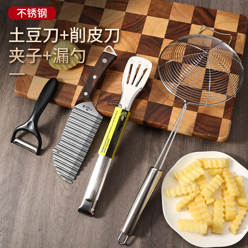 Cortar verduras lotes cuchillo de patata cuchillo de corte ondulado dentado de dientes de lobo 304 onda de acero inoxidable Yangjiang