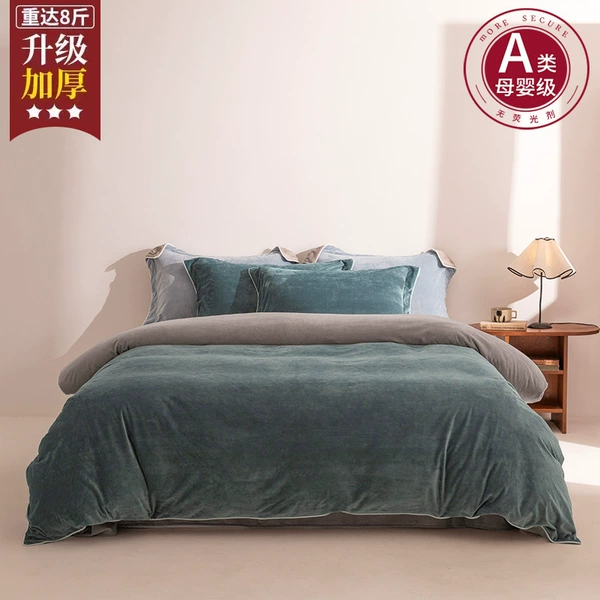 Mysterious Gray-Light Gray [Class A baby velvet anti-static and non-shedding]