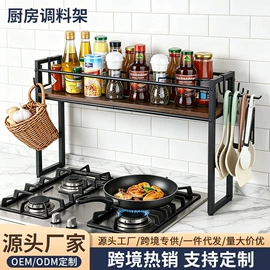 收纳架;厨房置物架;首饰架/箱