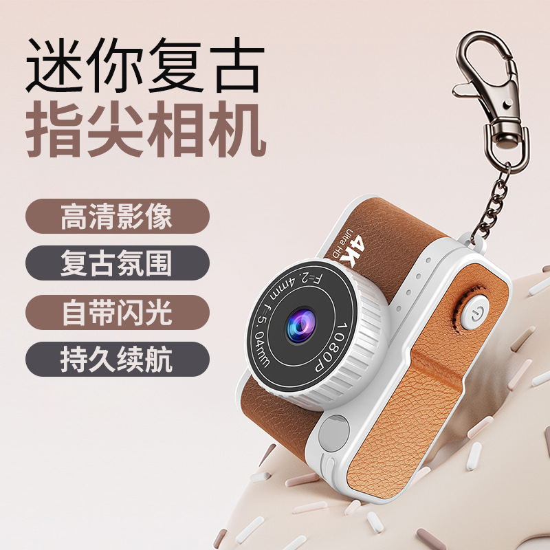 New Retro Thumb Mini Digital Camera with Buckle, High Endurance, High-Definition Photo and Video, Compact and Portable Wholesale