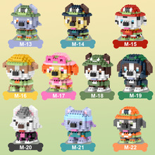 ���ݘ���΢�w��С�eľ��ͯ����ƴ�b��ͨС�����Д[���W���YƷ���l