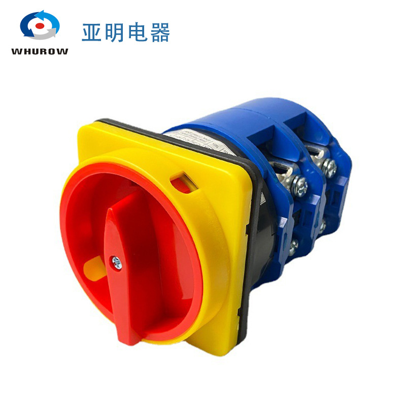 浙江亚明电器LW26-160/2GS万能转换开关2节2档OFF-ON挂锁型面板