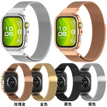 ���û�Ϊ�ֱ�fit4proһ�����Watch fit4�����+������˹��������