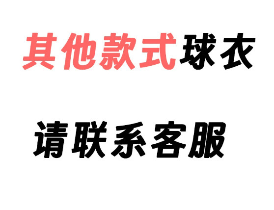 234E0D0E33E95A037F9D4BE6DBE764