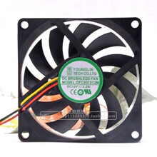 全新静音永林 DFC801012M 8010 2.2W 12V 3线电脑机箱散热风扇8CM