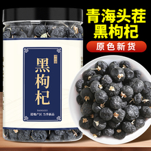 ������Ӵ�����ຣ����轸ɺڹ��ۺژ���轹�轹����ݲ�ˮ