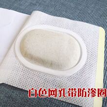 ɳ�����N�հ��z���հ�����ĚѨλ�z�N�z����ș�N����͸Ƥ�N