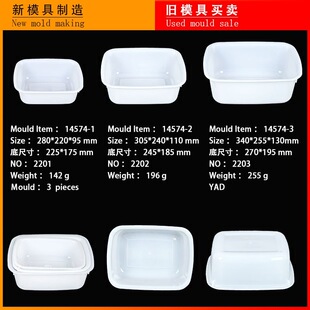 ����ģ���D׌�����ռ{�@�������ռ{��