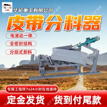 �����`��Ƥ�������� �^�d��������ʽж���� Ҏ���RȫƤ��������