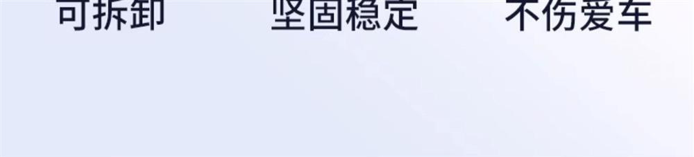 Car Defrosting Tool for Winter, Snow Removal Snow Shovel, Car Snow Scraper, Car Snow Removal Tool, Snow Shovel